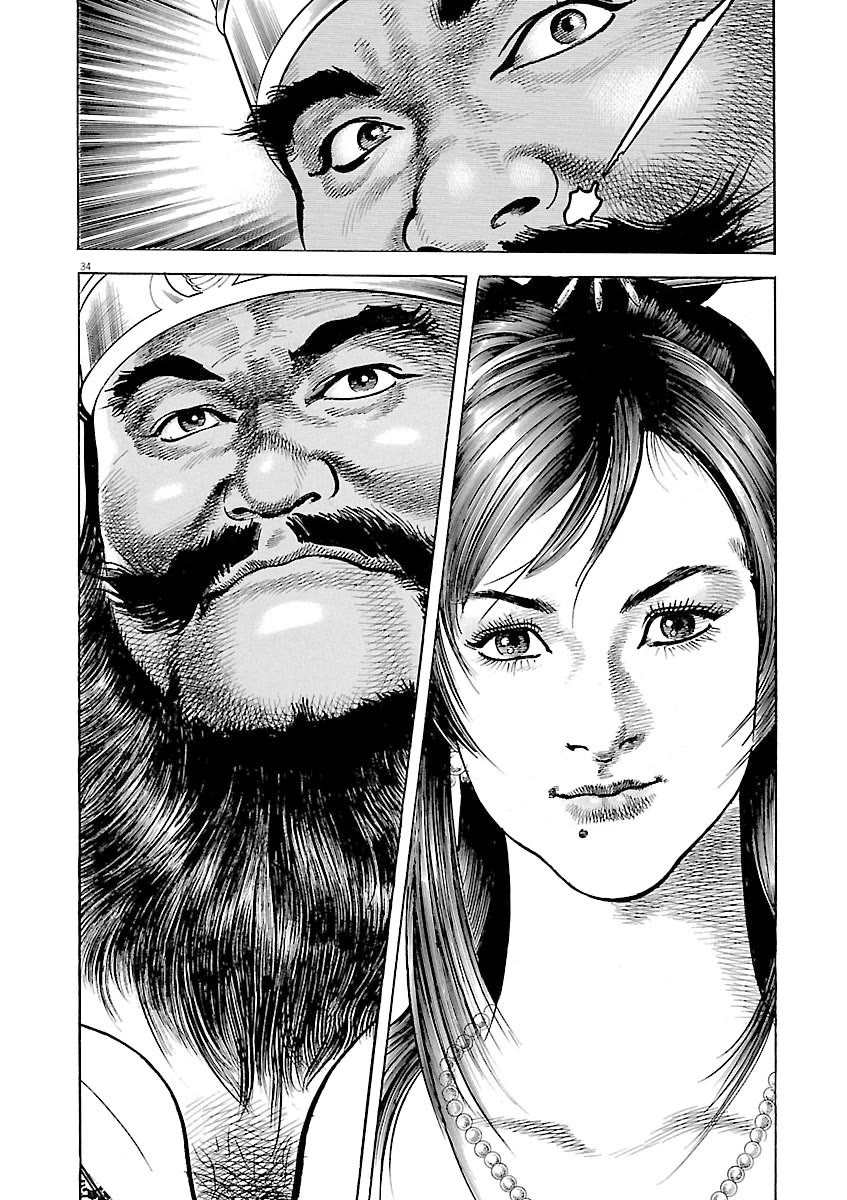 Lord chapter 49 page 35