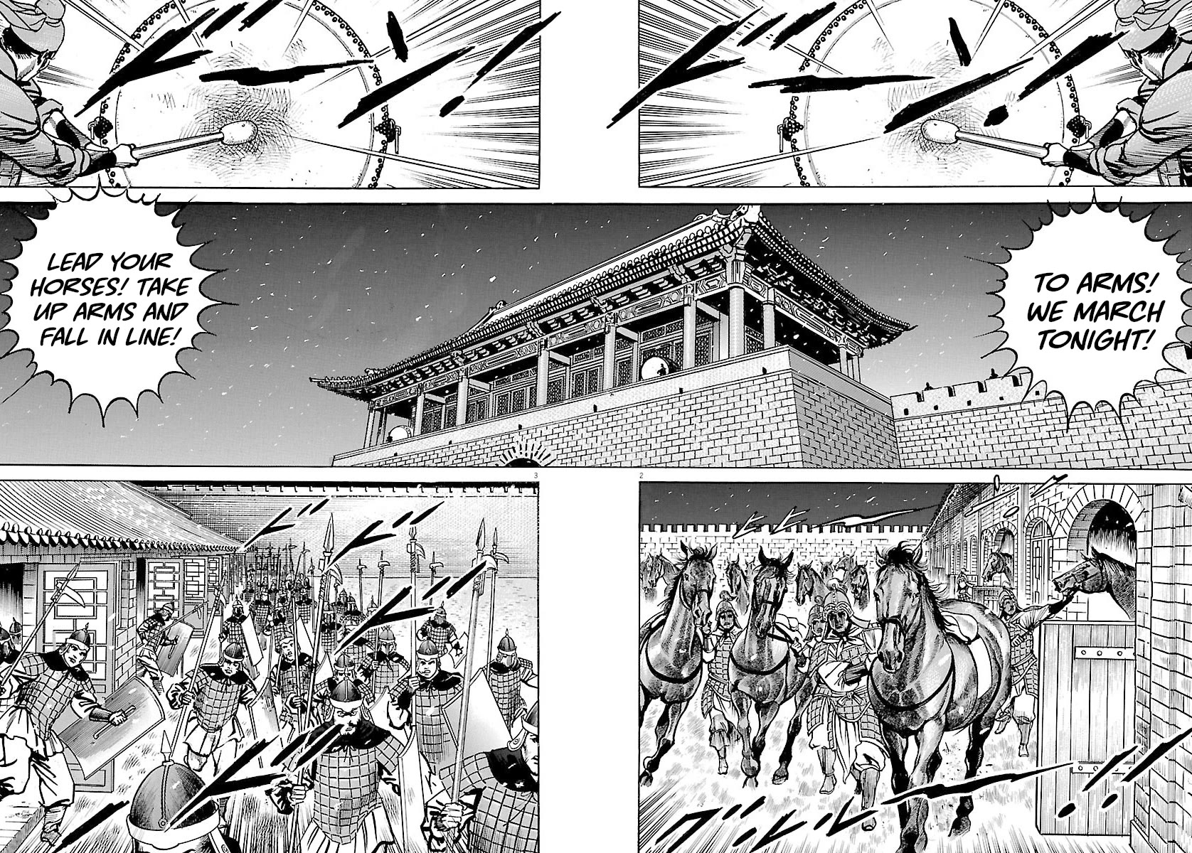 Lord chapter 49 page 6