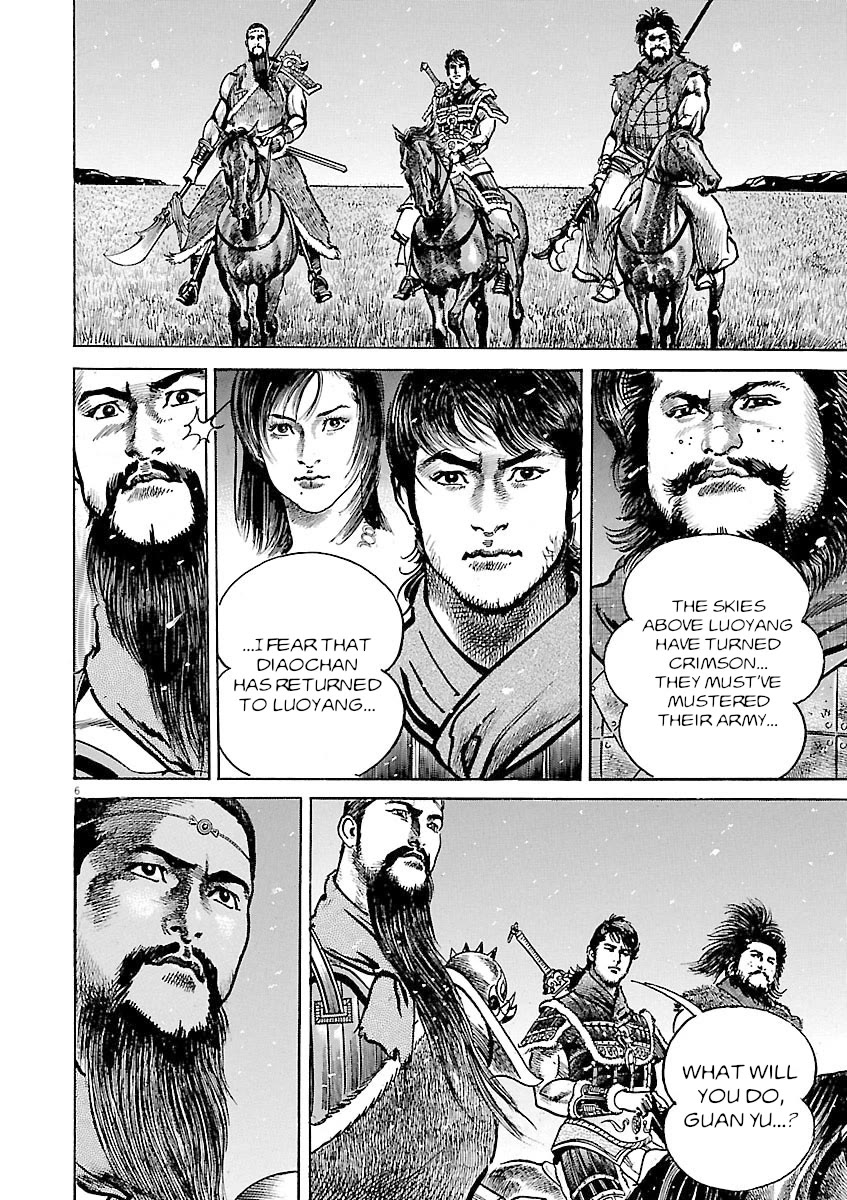 Lord chapter 49 page 8