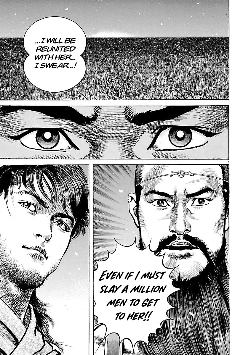 Lord chapter 49 page 9