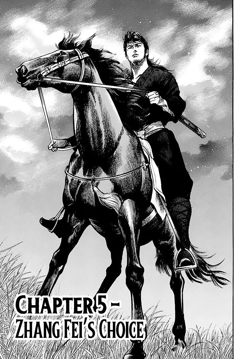 Lord chapter 5 page 1