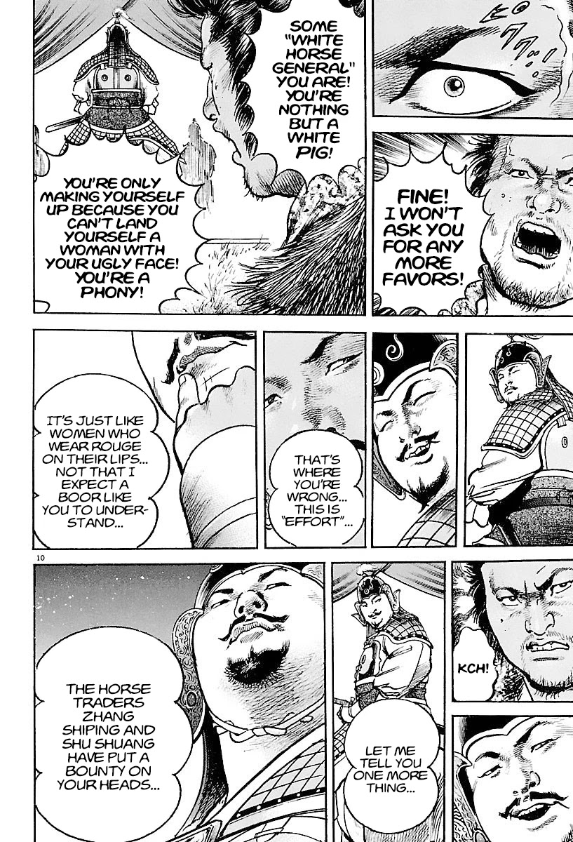 Lord chapter 5 page 10