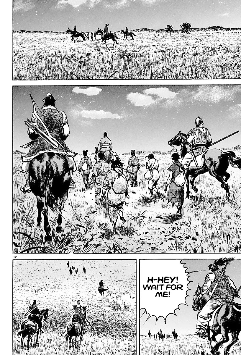 Lord chapter 5 page 12