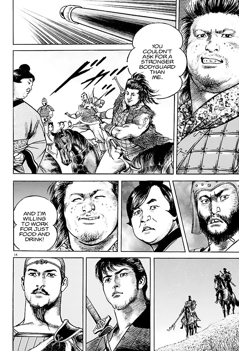 Lord chapter 5 page 14