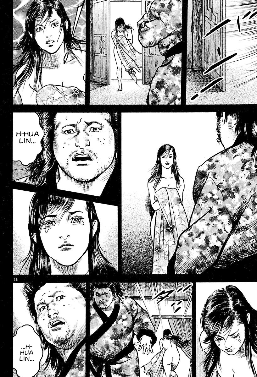 Lord chapter 5 page 16