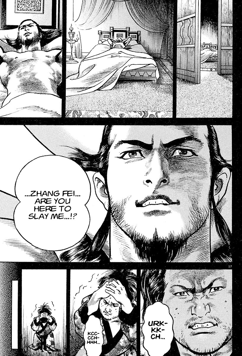 Lord chapter 5 page 17