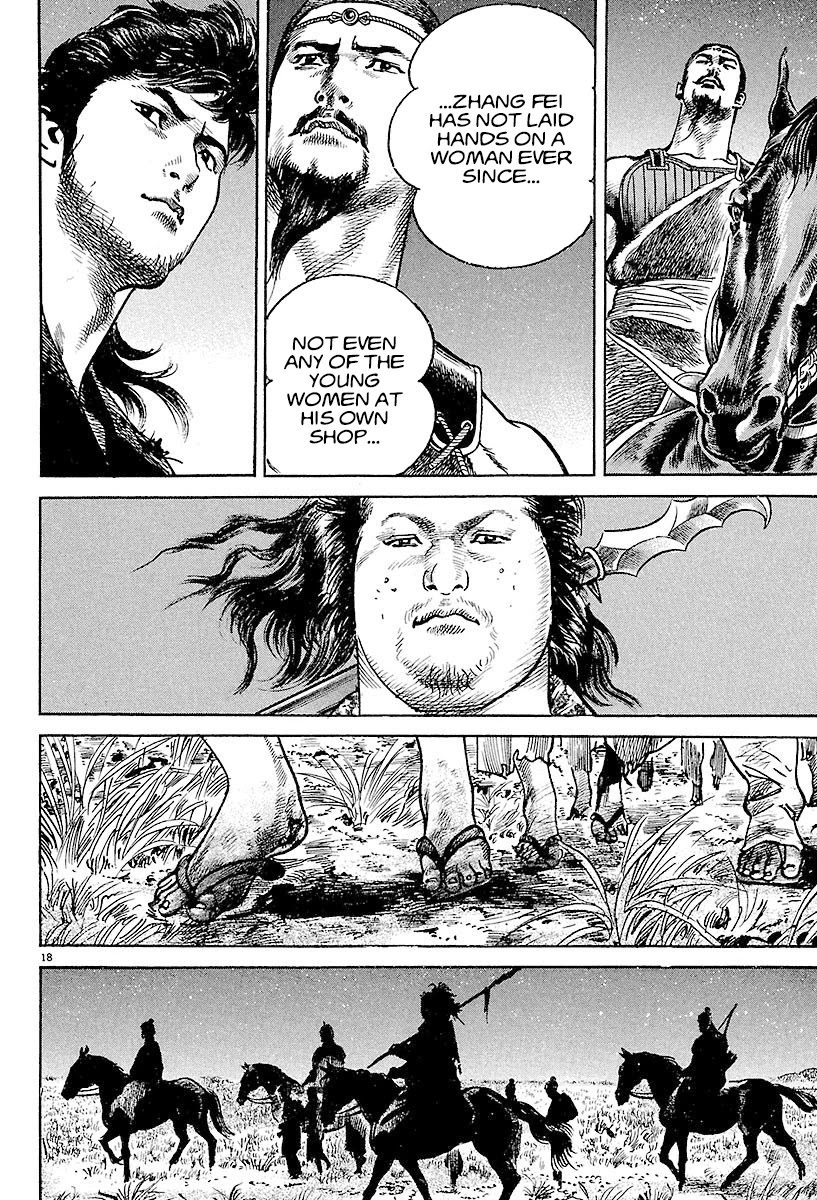 Lord chapter 5 page 18