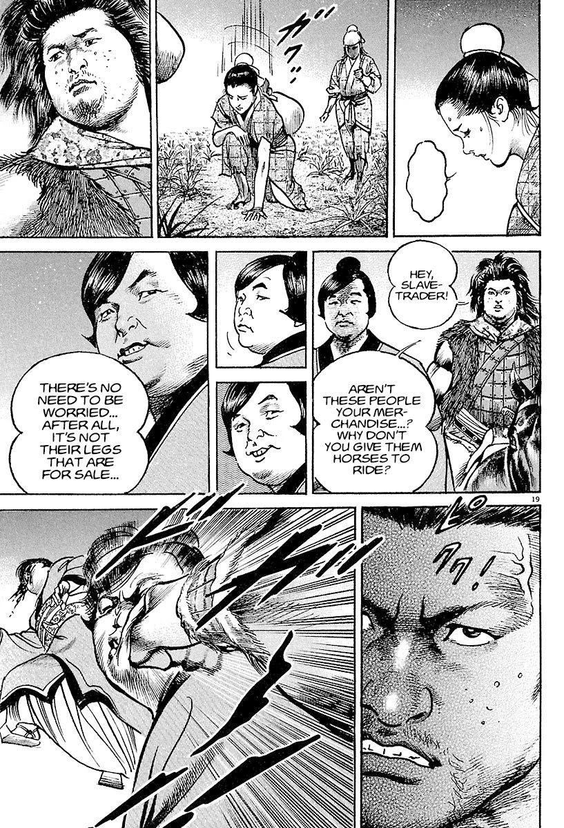 Lord chapter 5 page 19