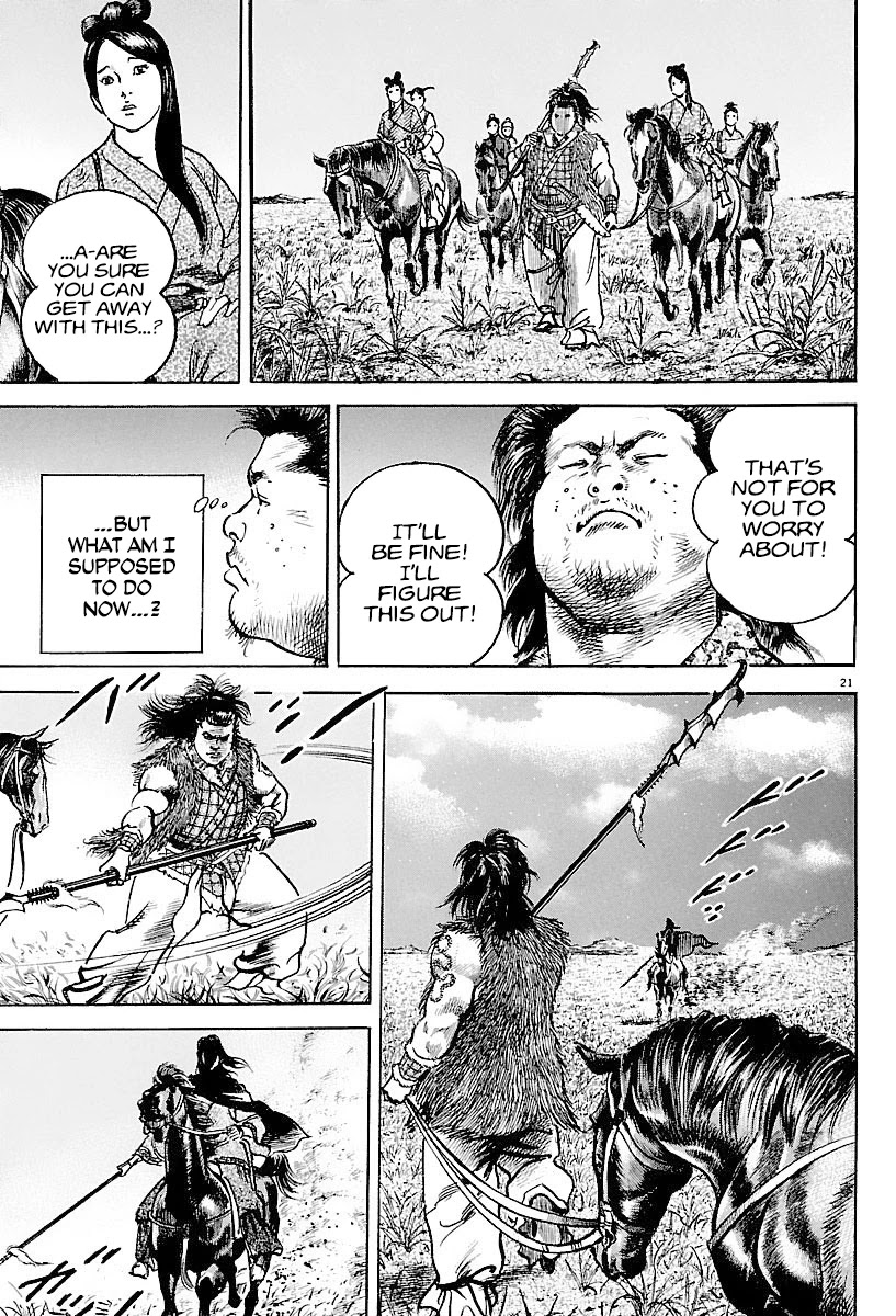 Lord chapter 5 page 21