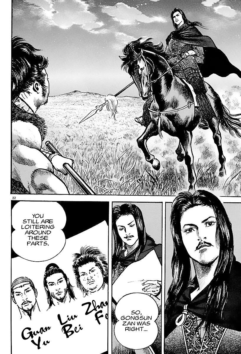 Lord chapter 5 page 22