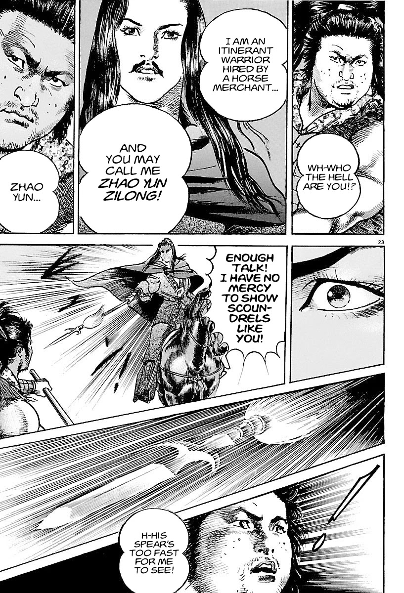 Lord chapter 5 page 23