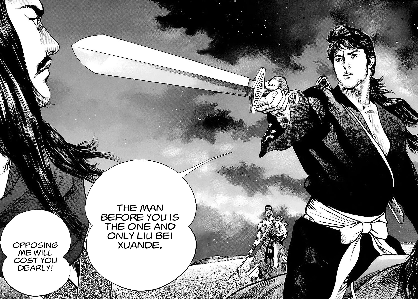 Lord chapter 5 page 26