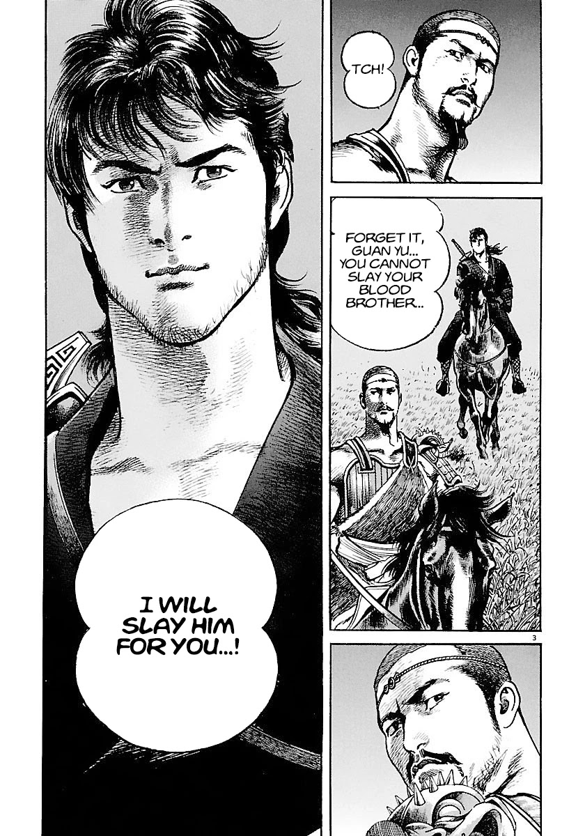 Lord chapter 5 page 3