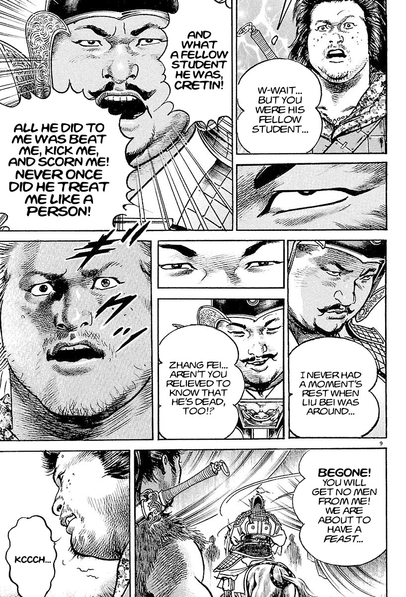 Lord chapter 5 page 9