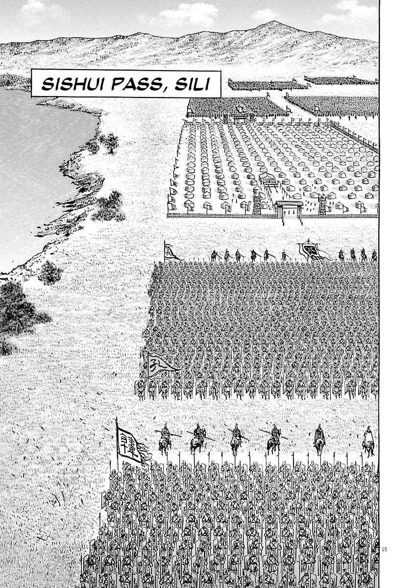 Lord chapter 50 page 15