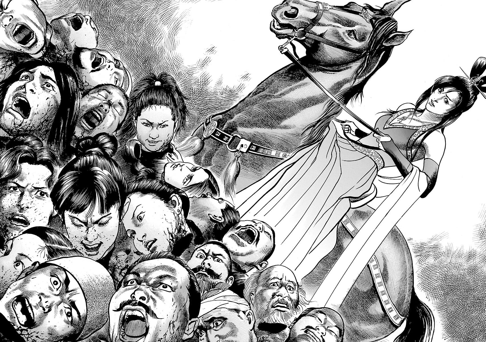 Lord chapter 50 page 26