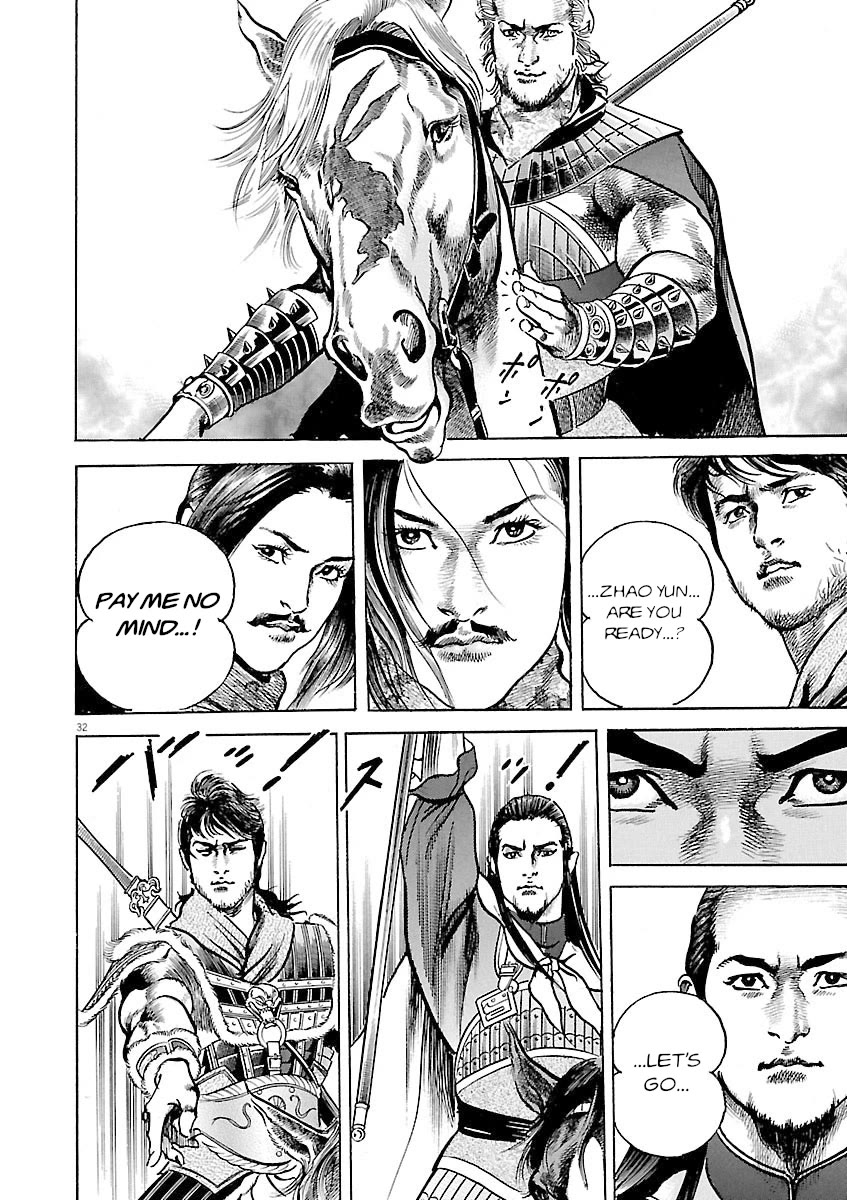 Lord chapter 50 page 30