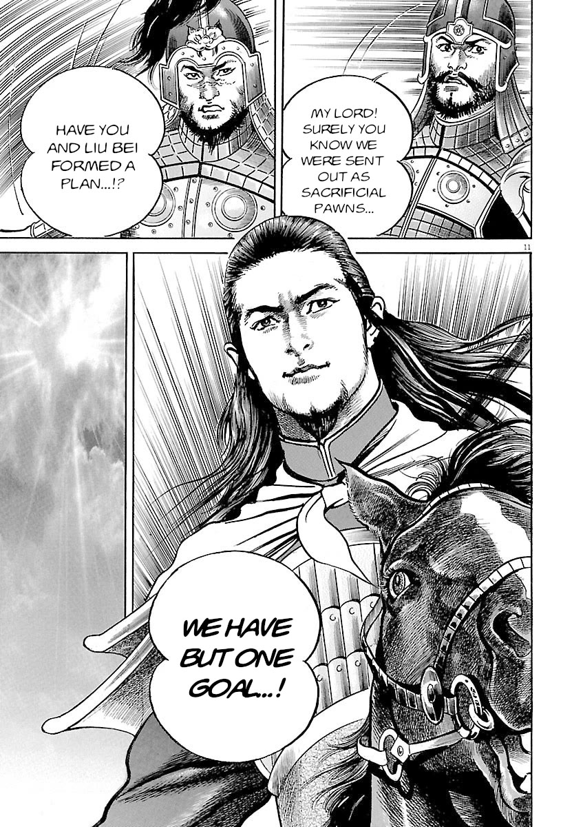 Lord chapter 51 page 10