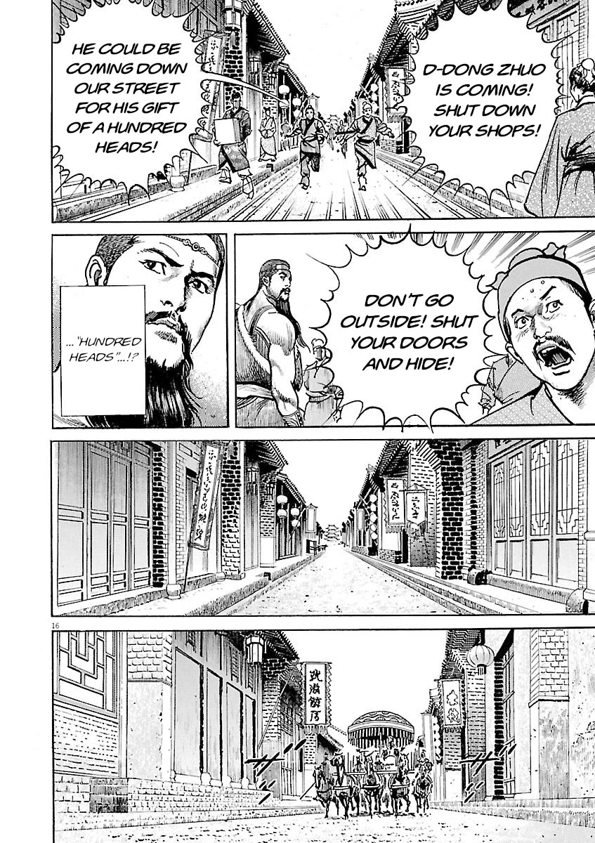 Lord chapter 51 page 15