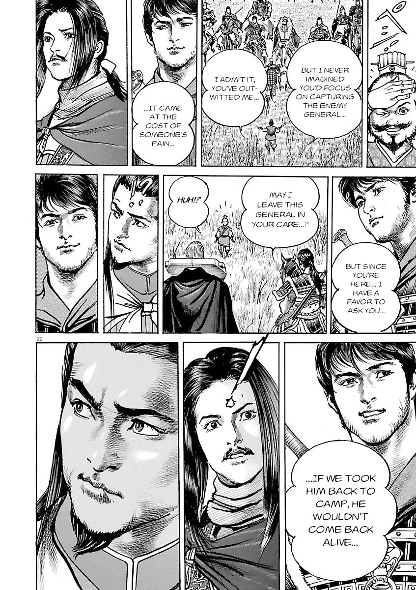 Lord chapter 51 page 21