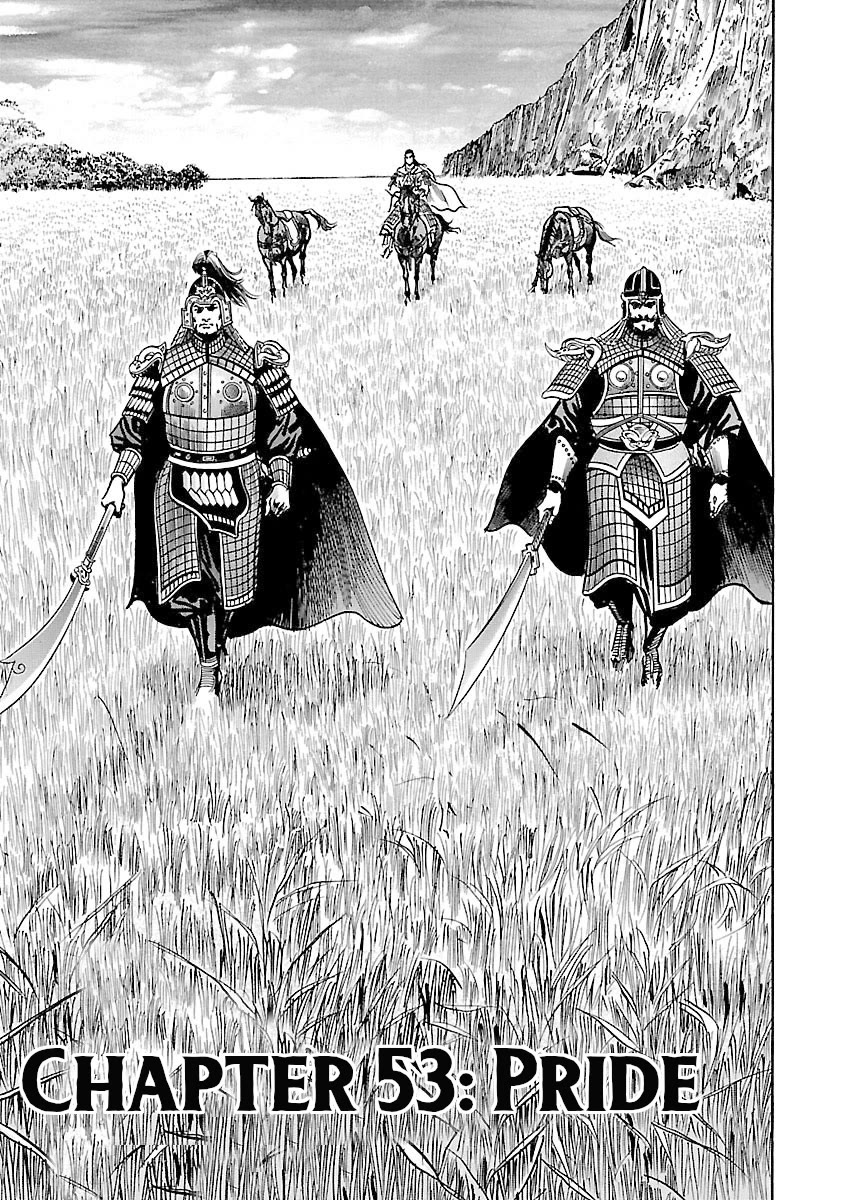 Lord chapter 53 page 1