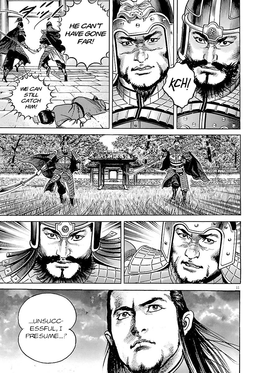 Lord chapter 53 page 9