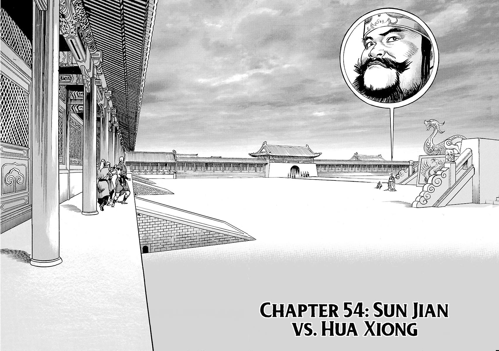 Lord chapter 54 page 2