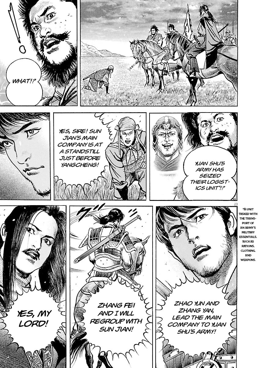 Lord chapter 54 page 22