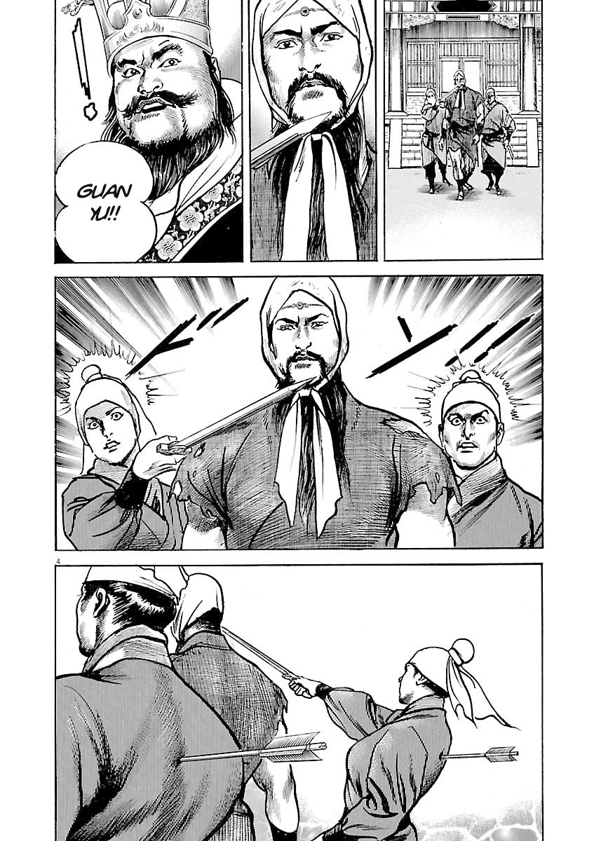 Lord chapter 54 page 3