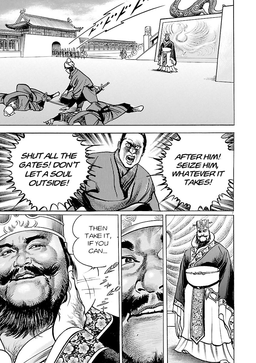 Lord chapter 54 page 6