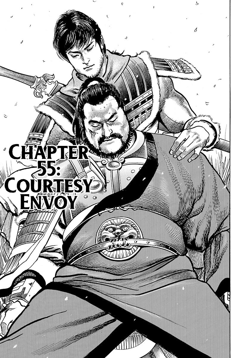 Lord chapter 55 page 1