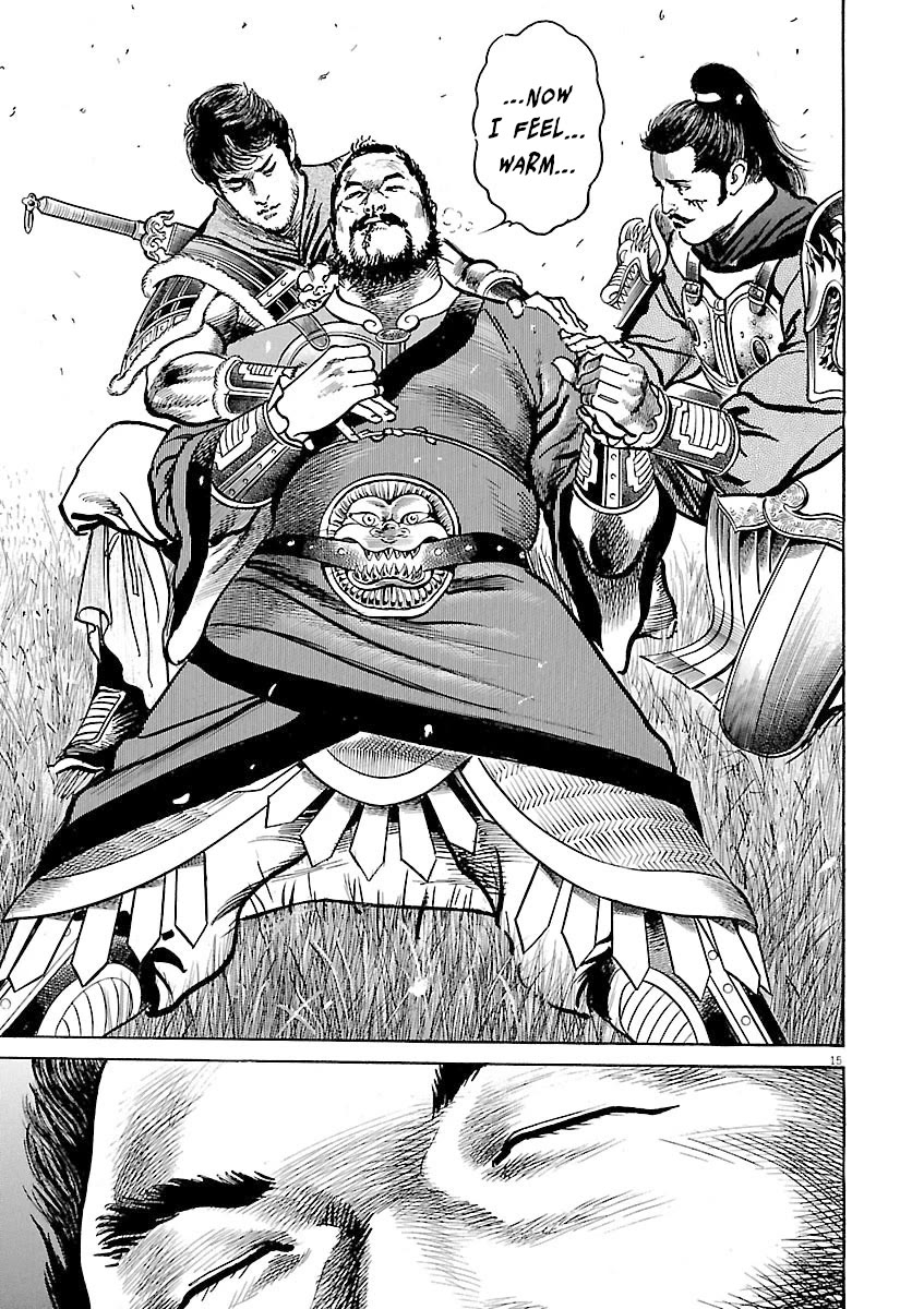 Lord chapter 55 page 13