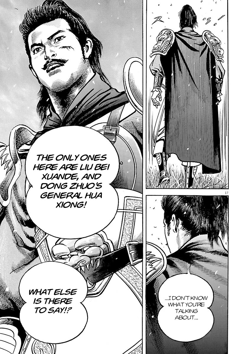 Lord chapter 55 page 15