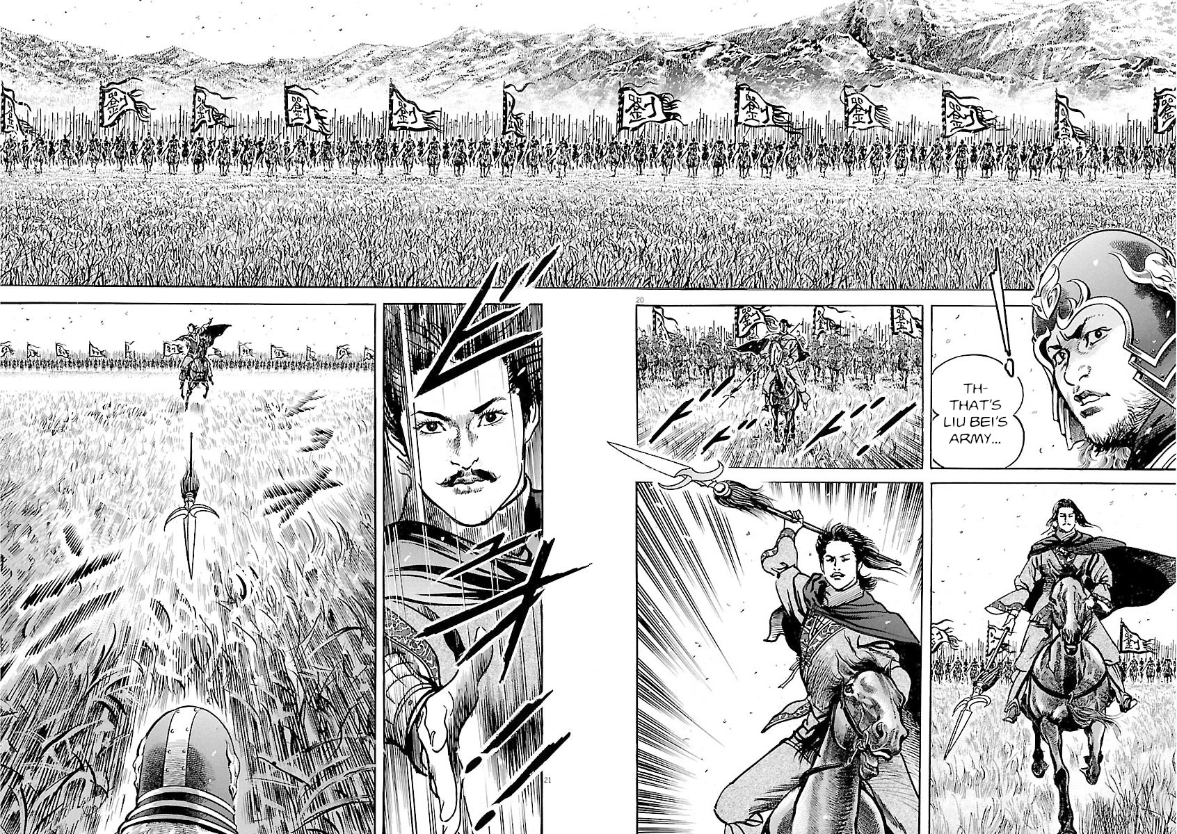Lord chapter 55 page 18