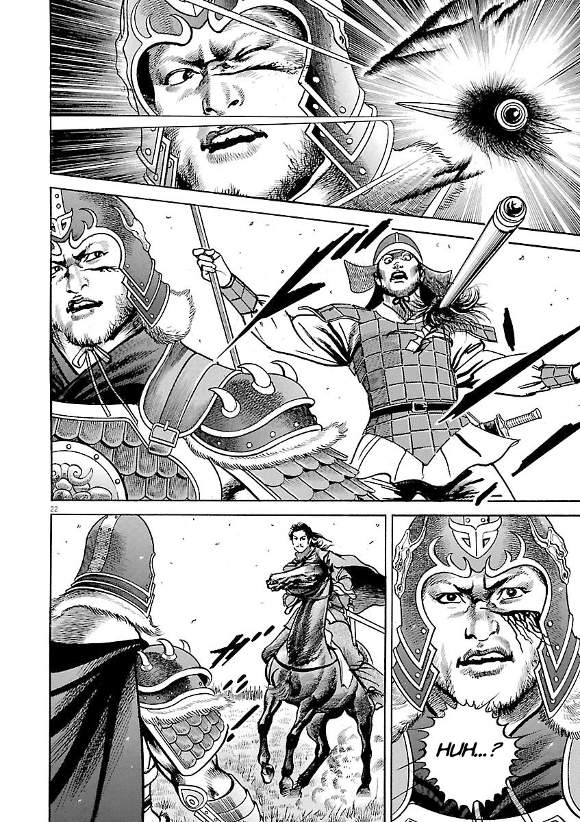 Lord chapter 55 page 19