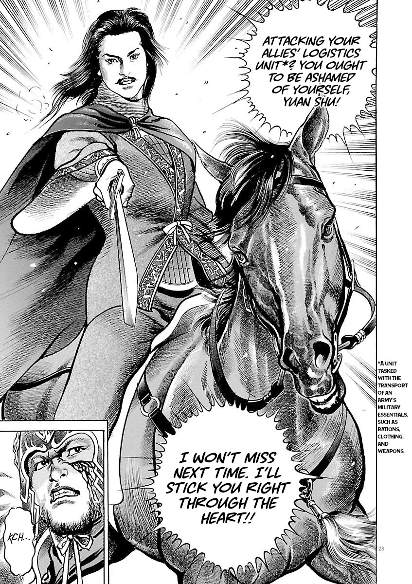 Lord chapter 55 page 20