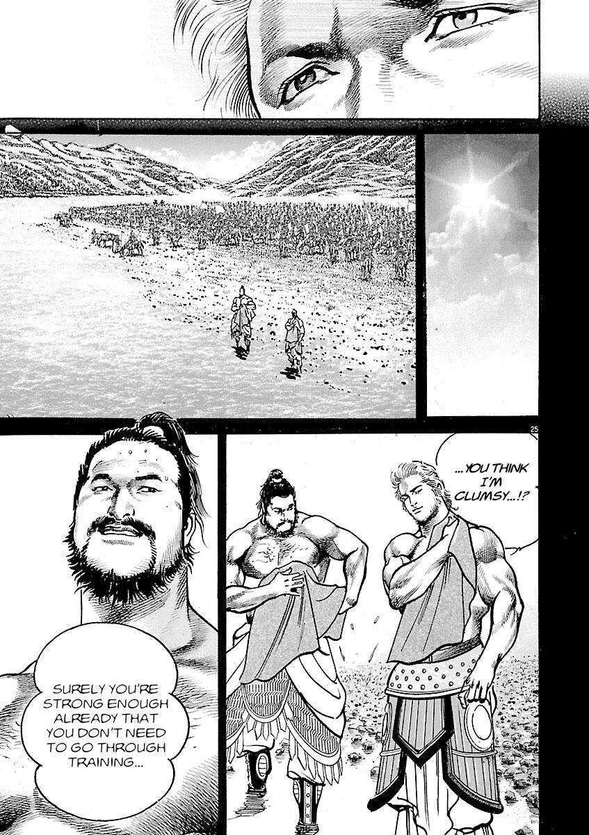 Lord chapter 55 page 22