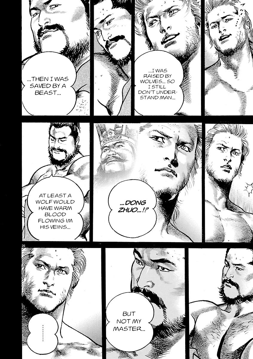 Lord chapter 55 page 23