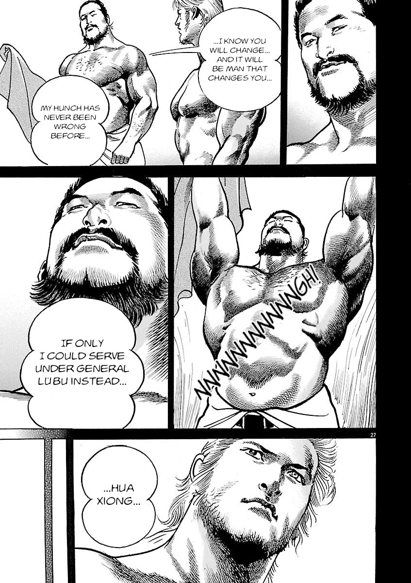 Lord chapter 55 page 24