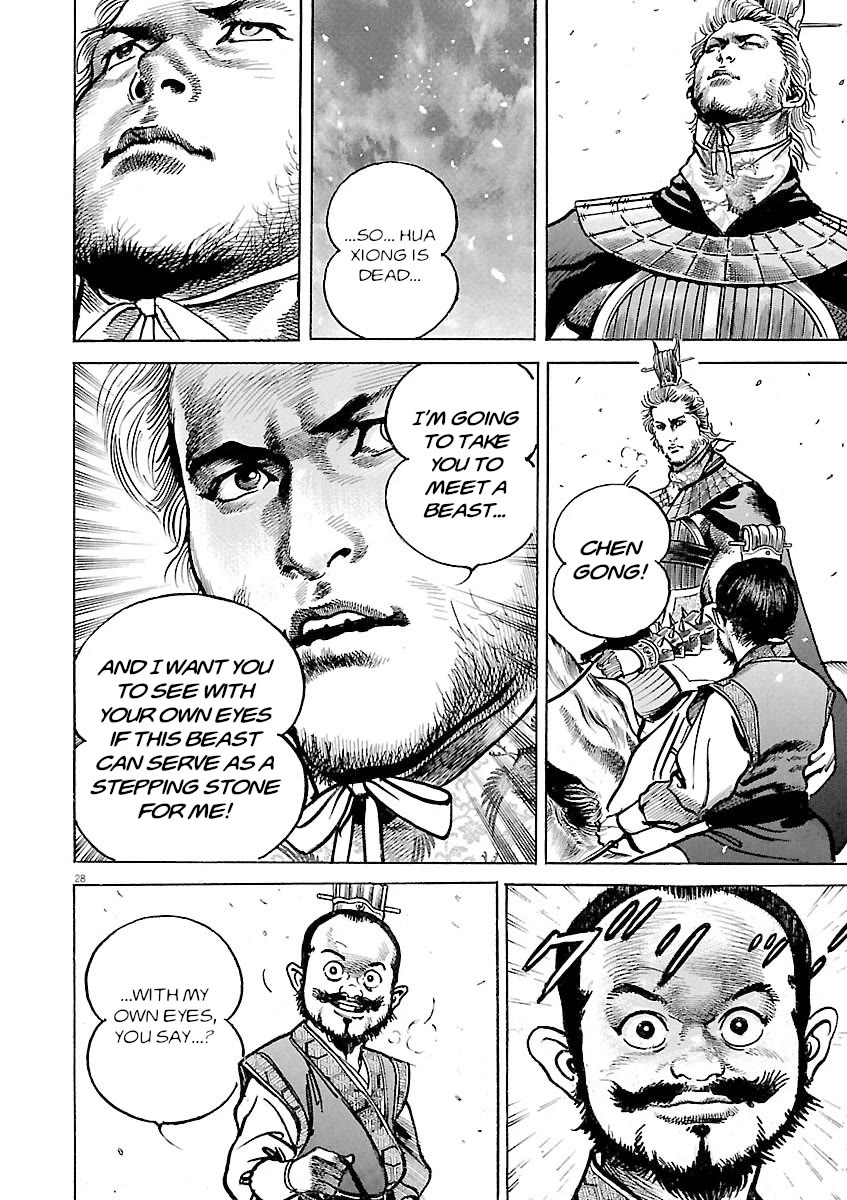 Lord chapter 55 page 25