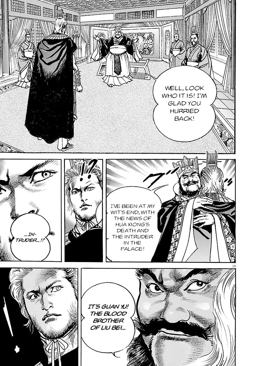Lord chapter 55 page 26