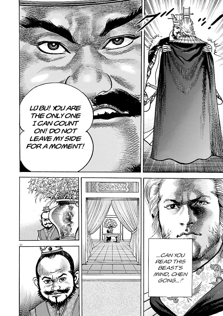 Lord chapter 55 page 27