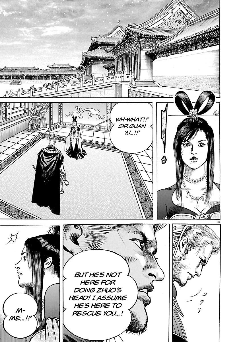 Lord chapter 55 page 28