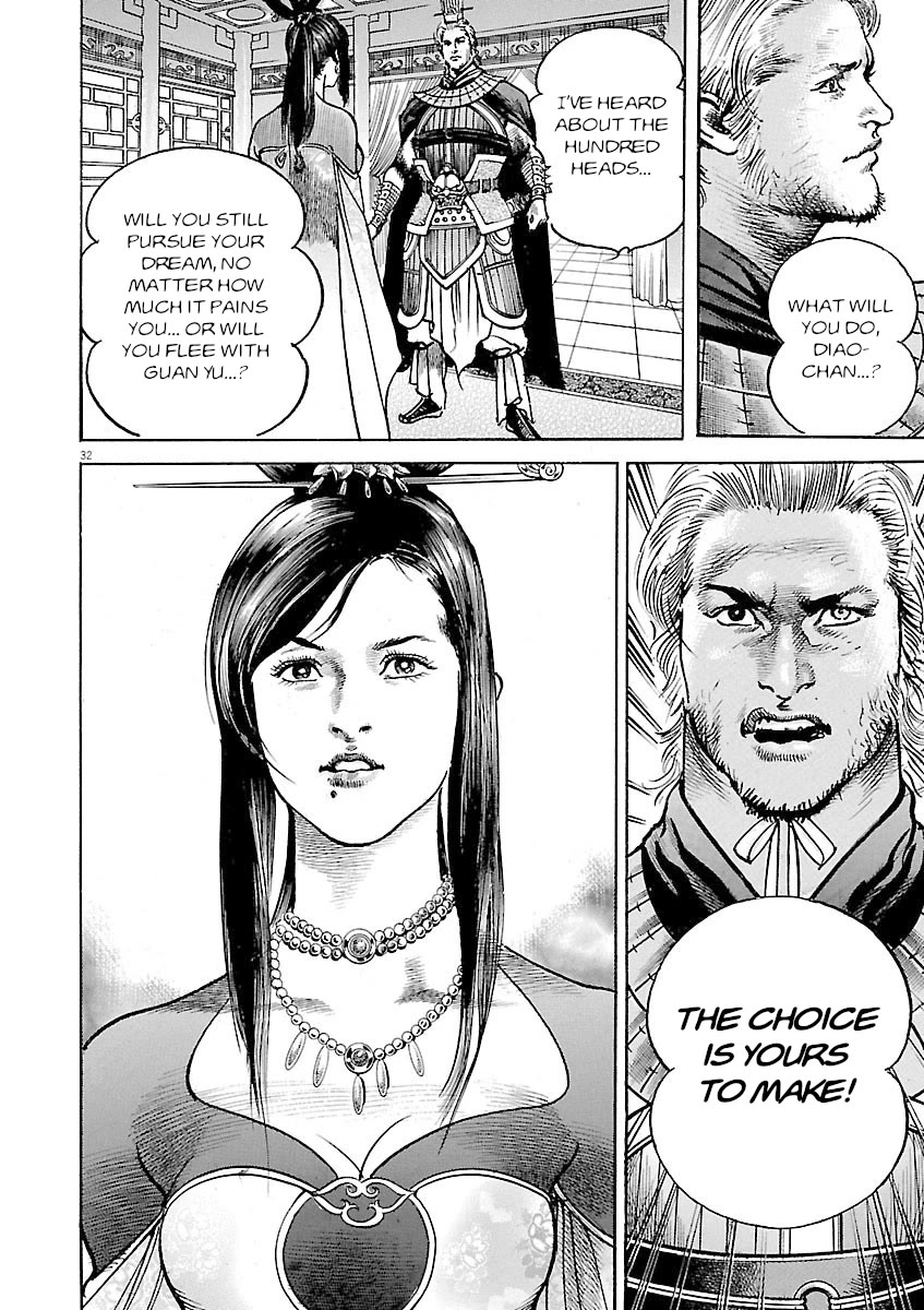 Lord chapter 55 page 29