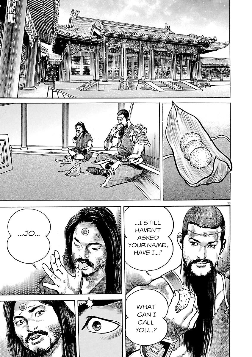 Lord chapter 55 page 30
