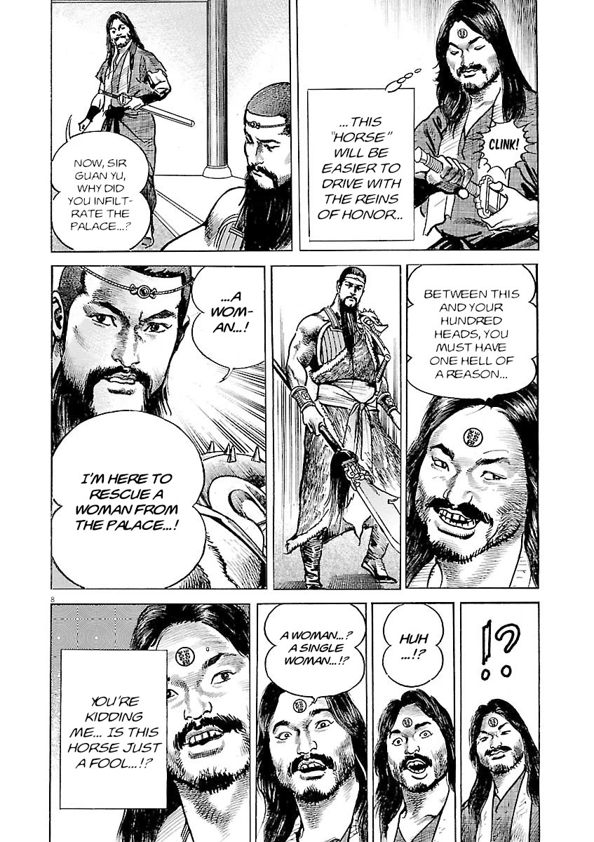 Lord chapter 56 page 11