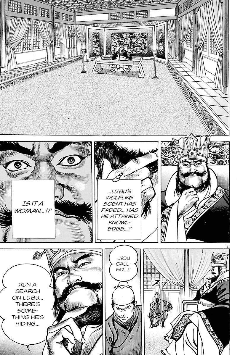 Lord chapter 56 page 14