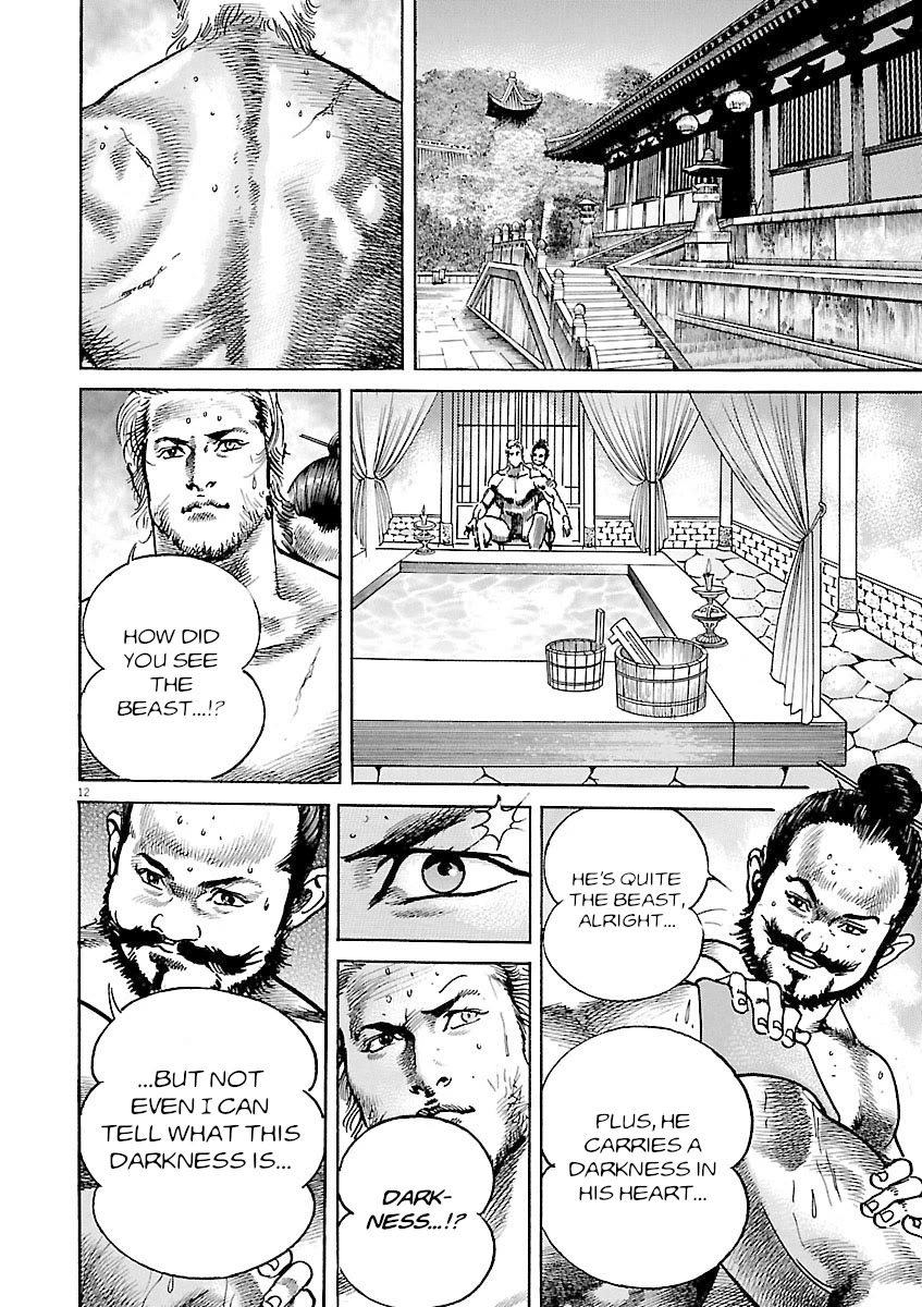 Lord chapter 56 page 15