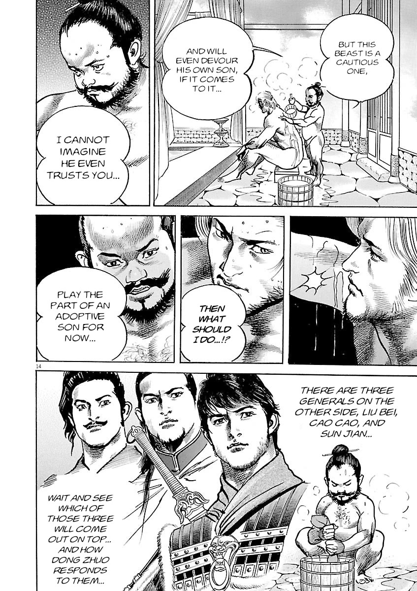 Lord chapter 56 page 17