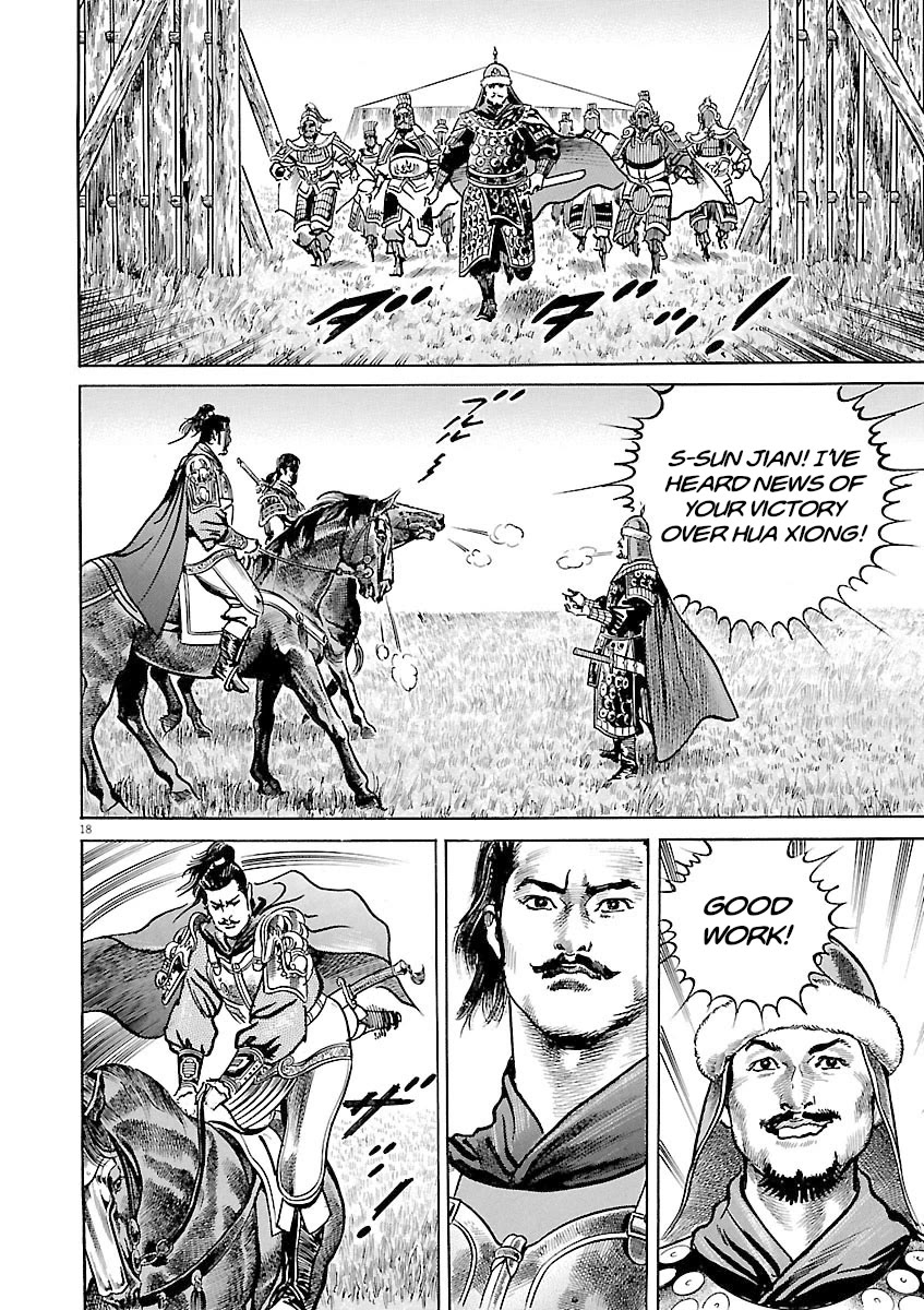 Lord chapter 56 page 20